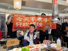 -赞酱川式烤肉(蜀都万达店)