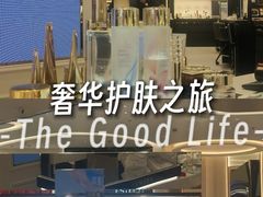 -银隆百货(萧山店)