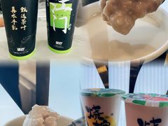 -烧柠·柠檬茶(大融城店)