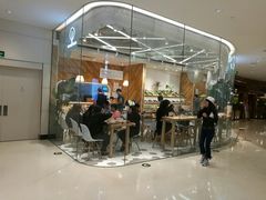 -许小树(国贸商城店)