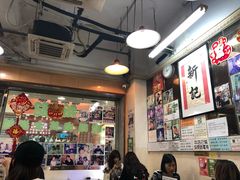 -新记餐厅(香槟大厦店)