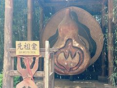 -云南民族村