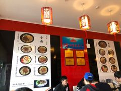 -Chongqing Noodles 山城寻味重庆小面(Dominion Road)