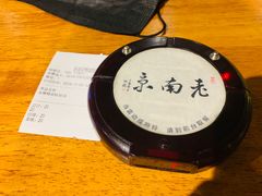 -冯鑫记南京鸭血粉丝汤(南京南站店)