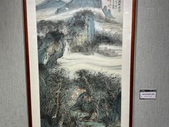 -大连美术馆