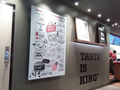 -汉堡王(EAC欧美中心店)
