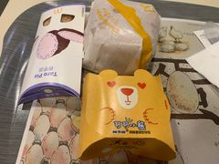 -麦当劳(坂田分店)