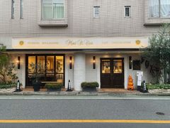-瓦厂酒店