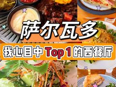 -萨尔瓦多Salvador's