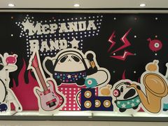 店内环境-上海世茂广场(南京东路店)