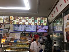 -华天新川面馆(缸瓦市店)