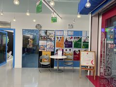 -英孚教育青少儿(宝龙中心)