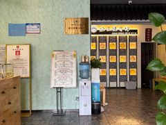 -扬派·扬州搓背馆(运河旗舰店)