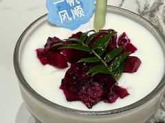 -阿露佳·舌尖上的安吉菜