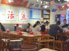 -赵大妖·活鱼现烤(天水店)