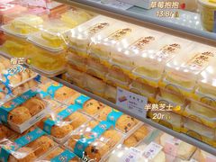 -欧诺爱烘焙(高新万达店)