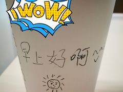 -星巴克(深圳世纪汇分店)
