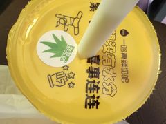 -一鸣真鲜奶吧(动车南站店)