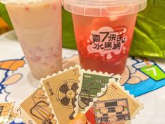 -7分甜(天津南开大悦城店)
