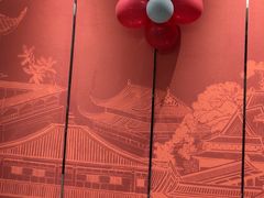 -写庭·鱼鲜川菜·宴请(铁像寺水街店)
