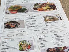 -Maxpoint Kitchen 西餐咖啡(乐峰广场店)