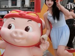 -天虹商场(中山路店)