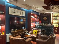 -哈瓦那雪茄酒廊超市(武汉天地分店)