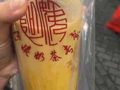 -阿姨奶茶专卖(舌涧道杭州惠民路创始店)