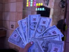-BlueGame深蓝密室逃脱真人NPC(京投港·长阳店)