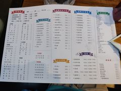 -三生小馆(亭知路店)