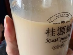 -桂桂茶(繁花中心店)