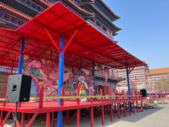 -大明幻境第一城