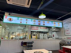 -费明中罗非鱼(大石坝店)