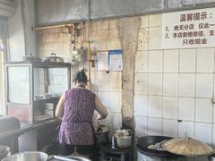 -张醪糟
