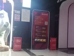 -鱼你在一起(梦秀广场店)