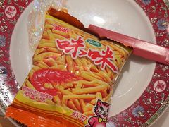 -味福记·江西小炒·南昌小吃(青山湖万达店)