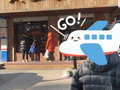 门面-老王头烤鸡(建大四小区店)