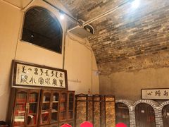 -皇家冰窖小院(什刹海店)