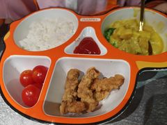 -探鱼·鲜青椒爽麻烤鱼(天河优托邦店)