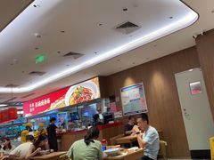 -遇见小面(凯德广场店)
