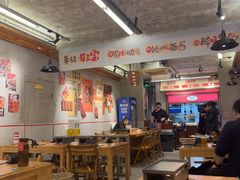 -平娃三宝烧烤·面食(南小街店)