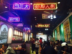 -陈光记烧腊(长寿路店)