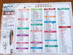 菜单-爱乐信甜品(石湾店)