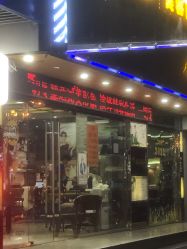 -金太子形象设计