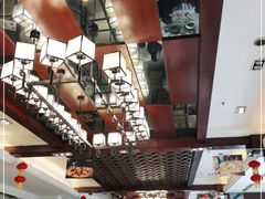 -大蓉和(双楠店)