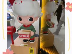 -泡泡玛特POPMART(合生汇店)