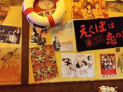 -白石的深夜食堂(济南万象城店)