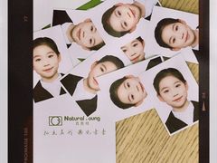 -真我樣照相馆·身份证·证件照·外拍(环球港店)
