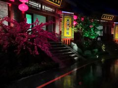 -厦门方特东方神画