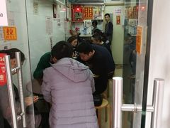 -添發碗仔翅美食
